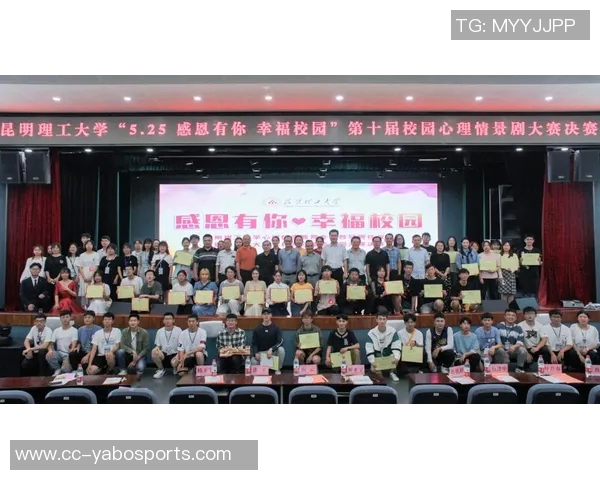 库明加续约后坚定争冠信念赛后心态平静尽情舞动 库明加续约后坚定争冠信念赛后心态平静尽情舞动