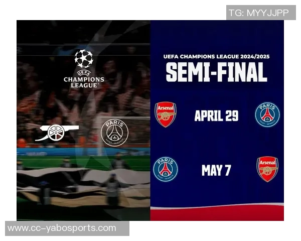 阿森纳决定不在主场大厅播放比赛画面以促使球迷尽快回归看台