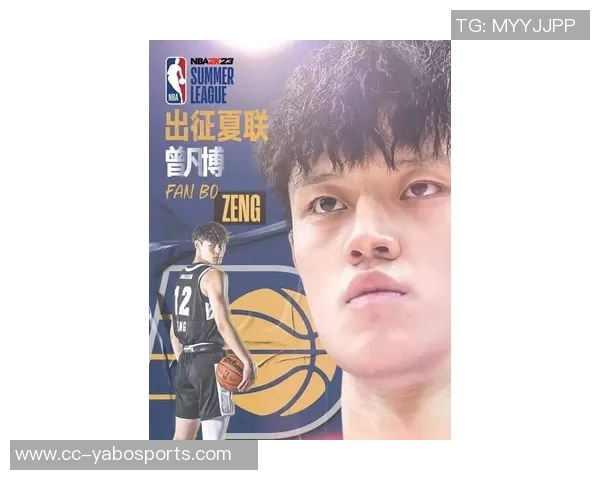 曾凡博半场替补表现抢眼3分6秒内完成1次抢断与2次犯规