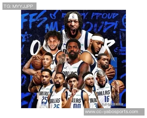 独行侠新阵容揭晓拉塞尔与克莱后场搭档浓眉出任四号位 独行侠新阵容揭晓拉塞尔与克莱后场搭档浓眉出任四号位