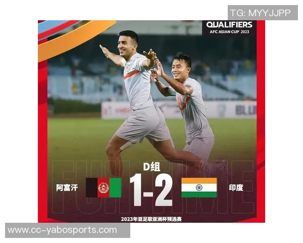 日媒分析印度足球困境:人口众多却难以晋级亚洲杯的原因探讨 日媒分析印度足球困境:人口众多却难以晋级亚洲杯的原因探讨