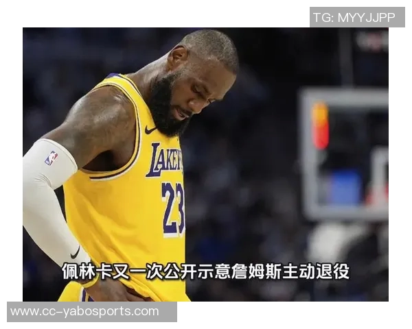 詹姆斯周二中午宣布退役实为广告宣传早有预兆引发热议 詹姆斯周二中午宣布退役实为广告宣传早有预兆引发热议