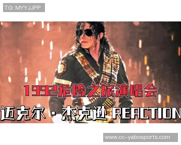 刺记：回顾马克杰克逊13年传奇生涯为何被誉为水花火力之最