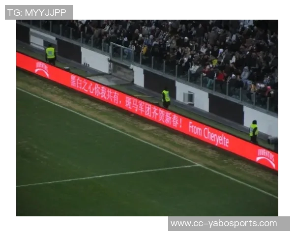 巴西推动维尼修斯法案以打击球场种族主义行为