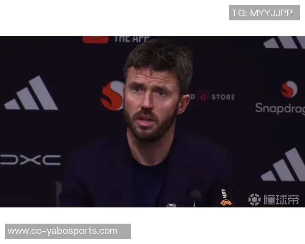 卡里克：卢克肖和马奎尔有点不舒服B费队史地位不是我该评论的